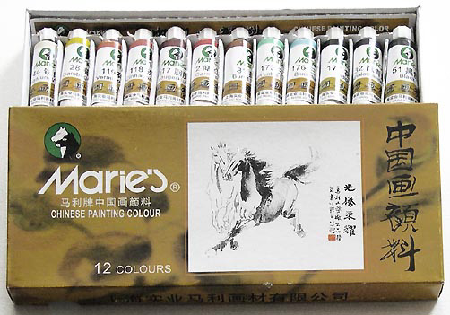 中國畫顏料(十ニ色)Horse Brand Maries Chinese Painting Colour Set