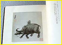 上海博物馆藏画 Shanghai Museum Gems of Chinese Painting- Silk Boxed - Image 5